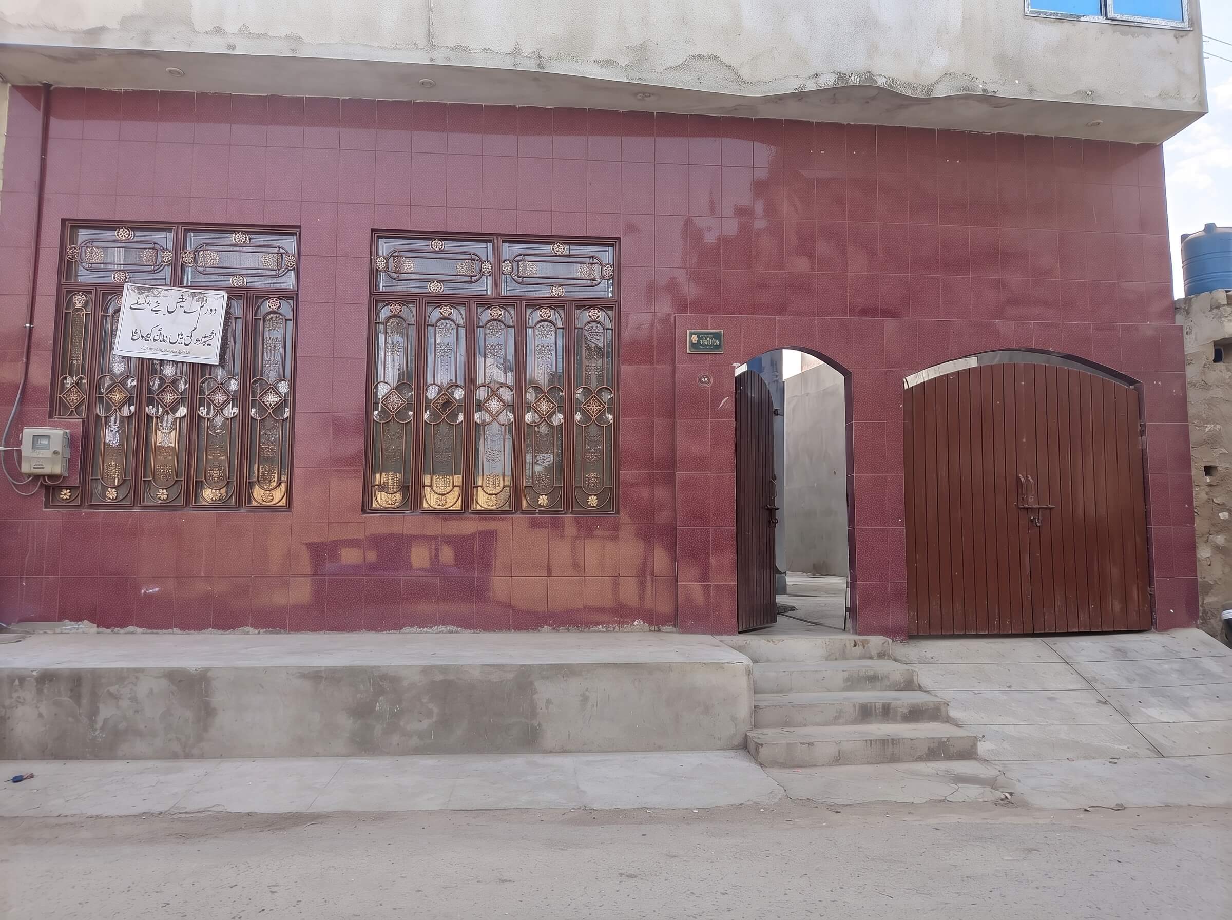 Care being provided at the DHIII clinic.